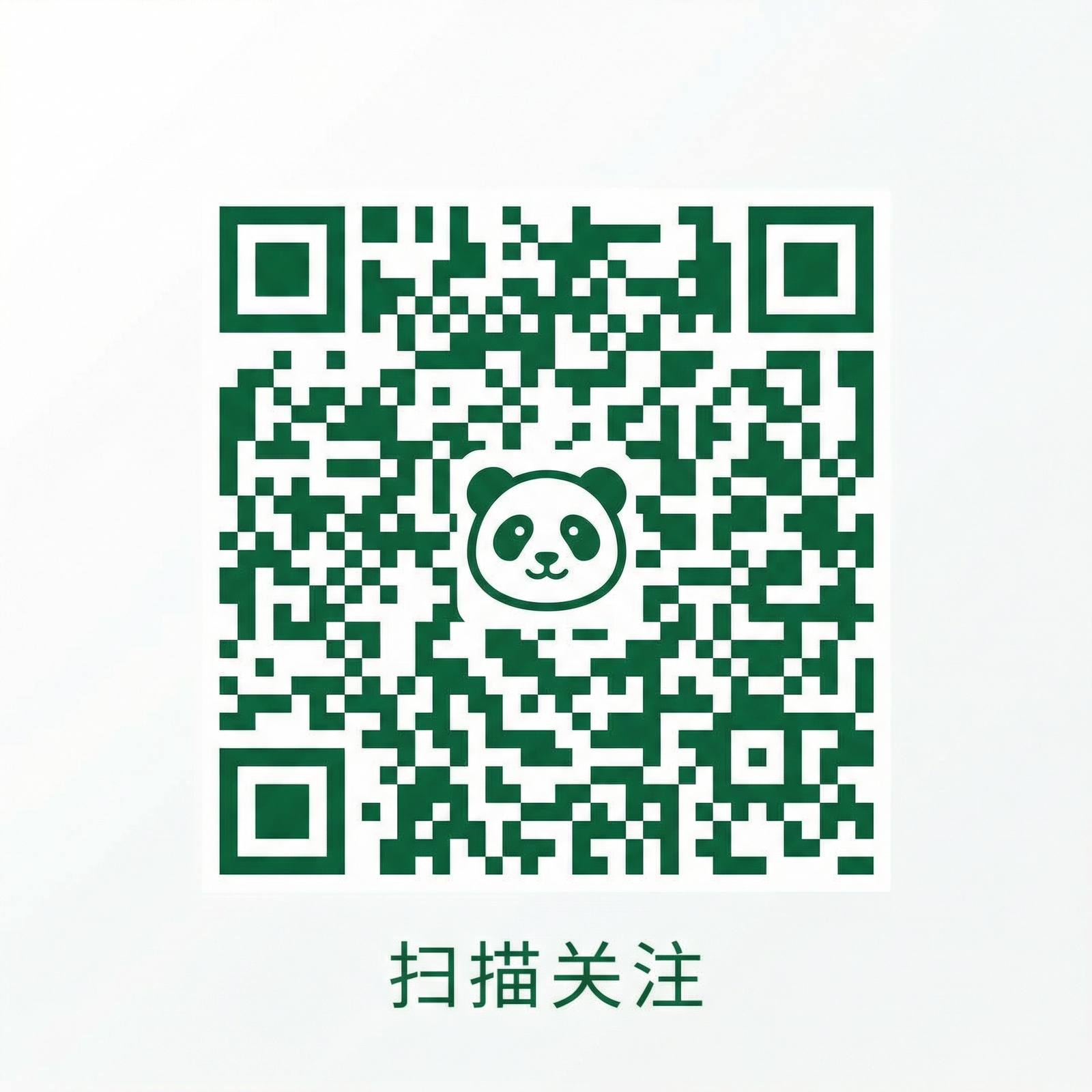 黑丝公众号二维码